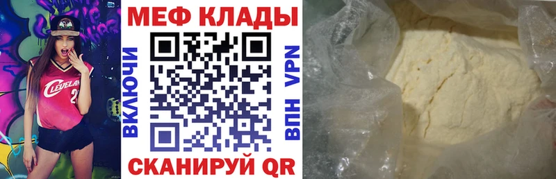 Купить наркоту Темников ГАШИШ  Alpha PVP  МЕФ 