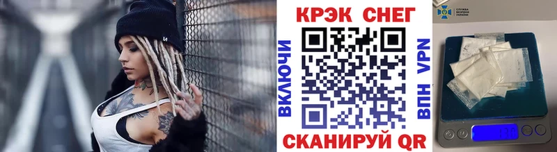 COCAIN 98%  hydra маркетплейс  Темников 