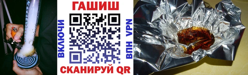 ГАШИШ 40% ТГК  это Telegram  Темников  кракен сайт 