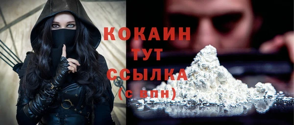 mix Баксан