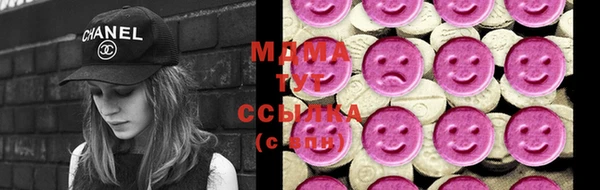 mix Баксан