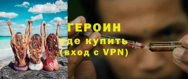 mix Баксан