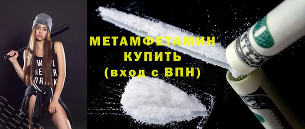 ГАЛЛЮЦИНОГЕННЫЕ ГРИБЫ Балабаново