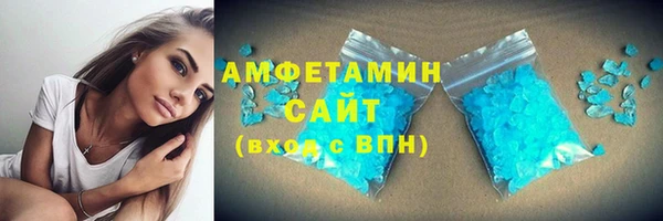 mdpv Балахна