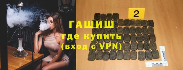 mix Баксан