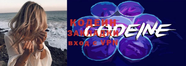 mix Баксан