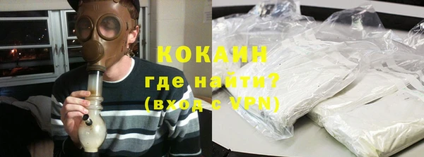 ГАЛЛЮЦИНОГЕННЫЕ ГРИБЫ Балабаново