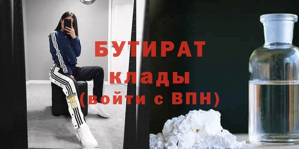 mix Баксан