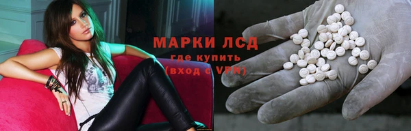 mdpv Балахна