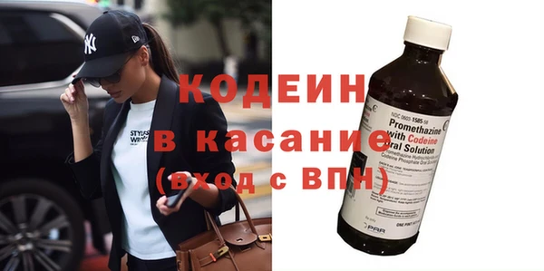 mix Баксан
