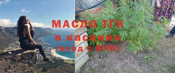 mix Баксан