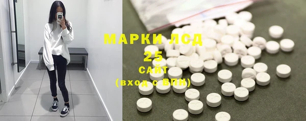 mdpv Балахна