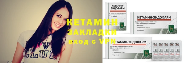 mdpv Балахна