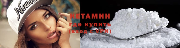 ГАЛЛЮЦИНОГЕННЫЕ ГРИБЫ Балабаново