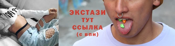 mix Баксан