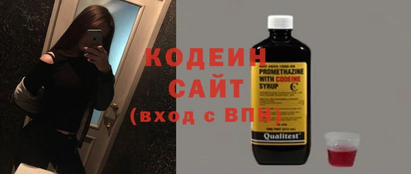 mix Баксан