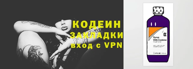 mdpv Балахна