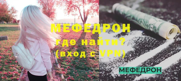 ГАЛЛЮЦИНОГЕННЫЕ ГРИБЫ Балабаново