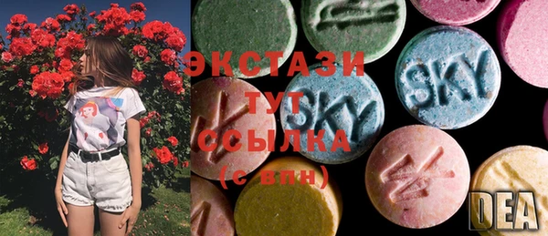 mix Баксан