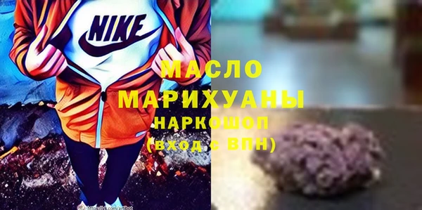 mdpv Балахна