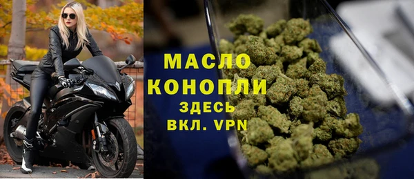 mdpv Балахна