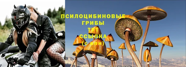 mix Баксан