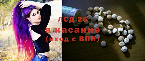 mdpv Балахна