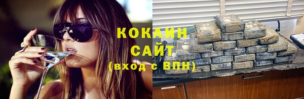 mdpv Балахна