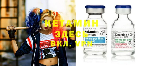 ГАЛЛЮЦИНОГЕННЫЕ ГРИБЫ Балабаново