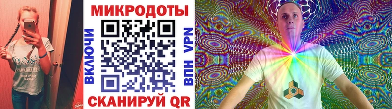 Галлюциногенные грибы Magic Shrooms  Темников 